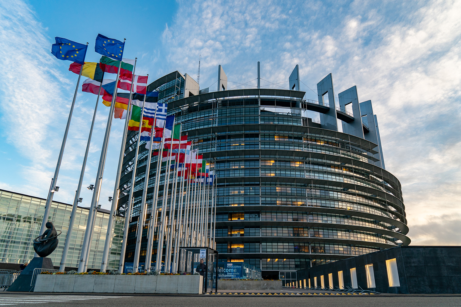 edifice eu